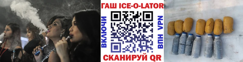 Названия наркотиков Кимовск Конопля  Амфетамин  ГАШИШ 