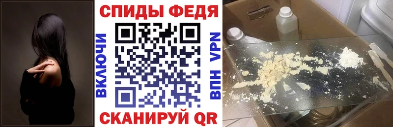 Амфетамин 98%  что такое   Кимовск 