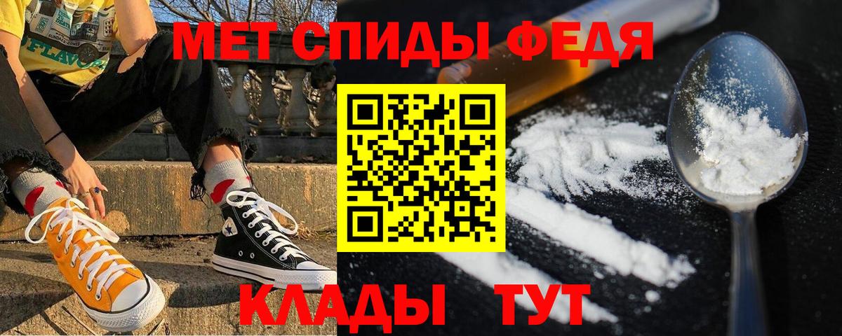  КОКАИН Кимовск