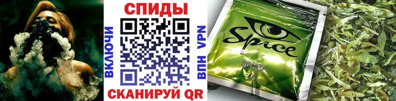 БУТИРАТ BDO  цены   Кимовск 