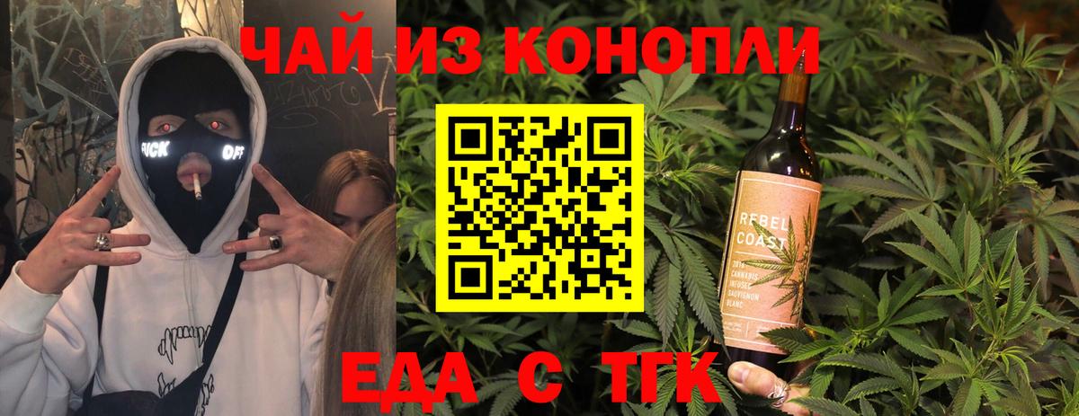 Амфетамин Кимовск