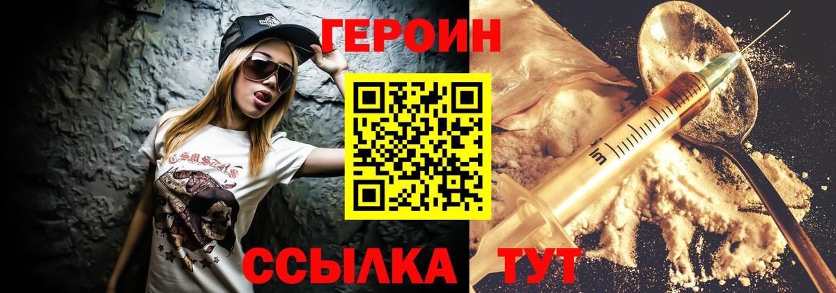 Канабис  Гашиш  Вход с VPN  Кимовск  Меф   Кокаин 