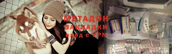 соль ск Михайловка