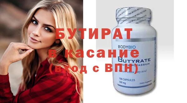 spice Наволоки