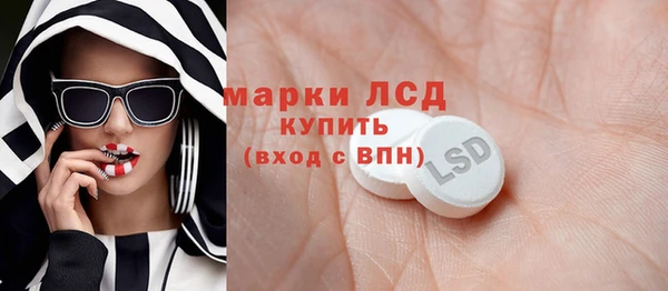 spice Наволоки
