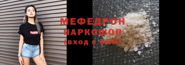 круглые Михайлов