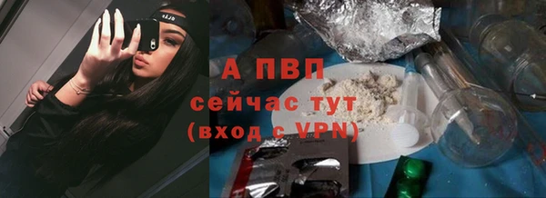 круглые Михайлов