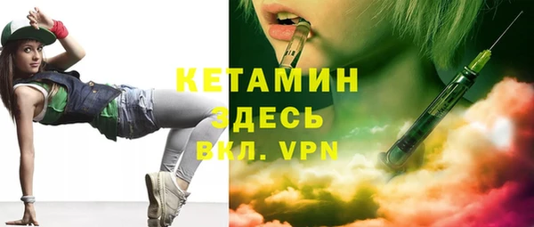 круглые Михайлов