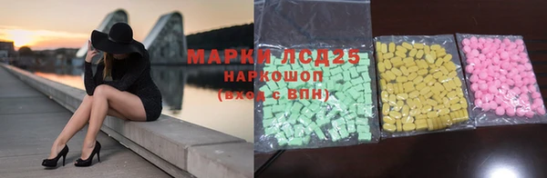 круглые Михайлов