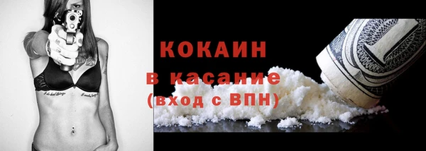 spice Наволоки