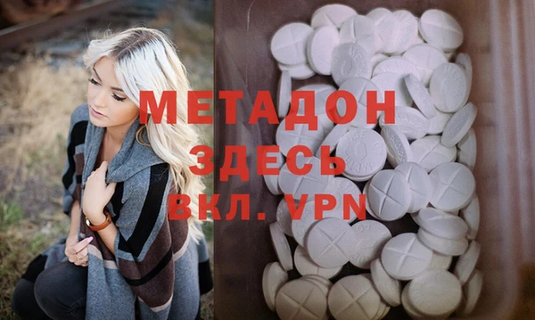 круглые Михайлов