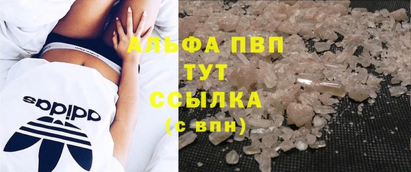 прущая мука Аксай