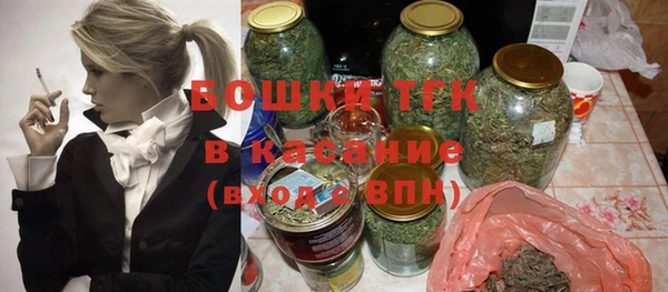 кокаин VHQ Надым