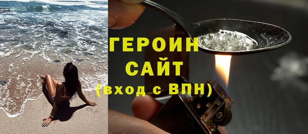 прущая мука Аксай