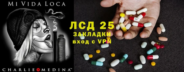spice Наволоки