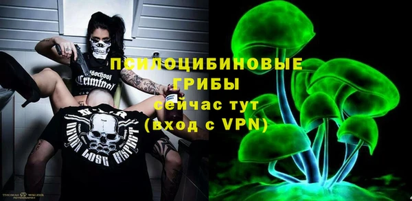 MDMA Алапаевск