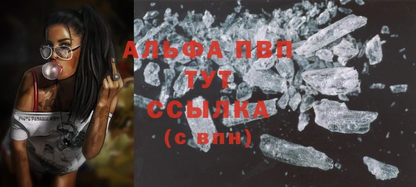 круглые Михайлов