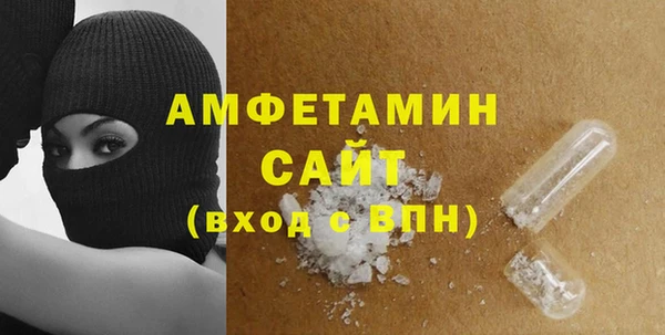 круглые Михайлов