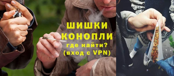 кокаин VHQ Надым