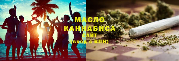 круглые Михайлов