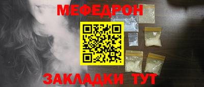 мдпв Волжск