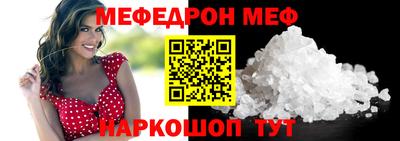 прущий лед Волжский