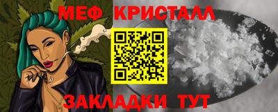 мдпв Волжск