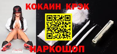 мдпв Волжск