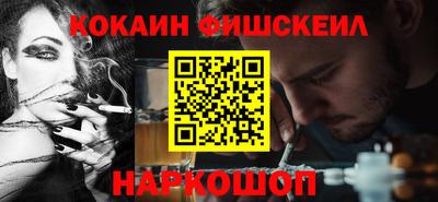 индика Волгодонск