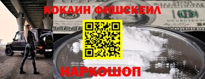 мдпв Волжск