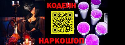 не бодяженный Абакан