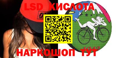 прущий лед Волжский
