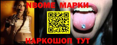 mdpv Абинск
