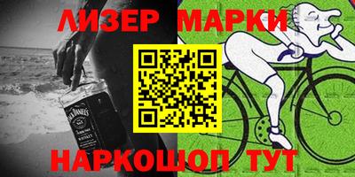 прущий лед Волжский
