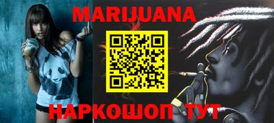 прущий лед Волжский