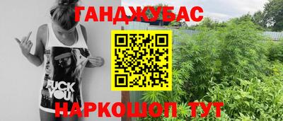 мдпв Волжск