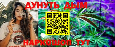 мдпв Волжск
