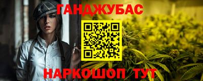 мдпв Волжск
