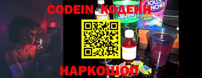индика Волгодонск