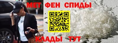 прущий лед Волжский