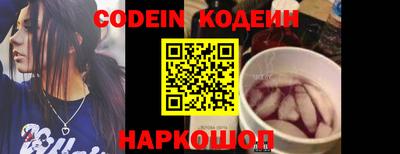 мдпв Волжск