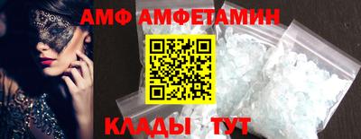 индика Волгодонск