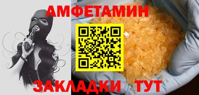 мдпв Волжск