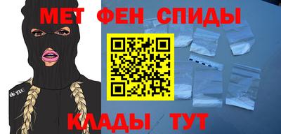 индика Волгодонск