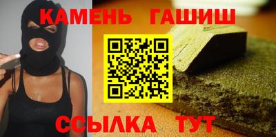 индика Волгодонск