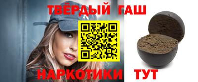 прущий лед Волжский