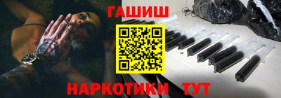 прущий лед Волжский