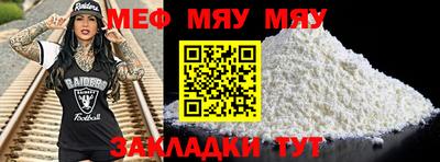 индика Волгодонск
