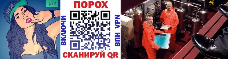 Метамфетамин витя  наркота  Кимовск 